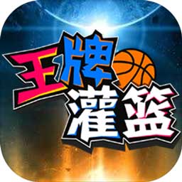 Bob体育登录入口APP下载