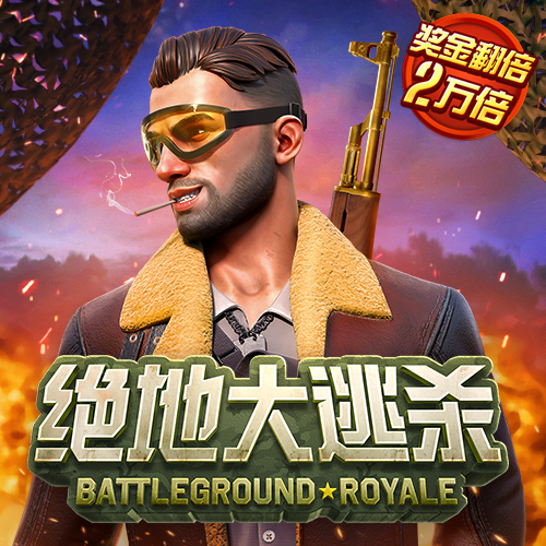博尊体育网址是什么