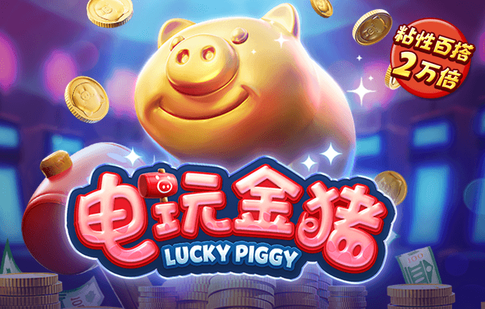 NG体育登录入口