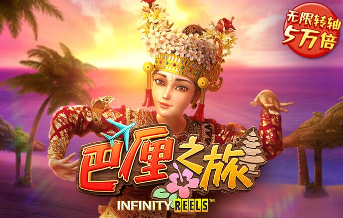 合乐888官网登陆