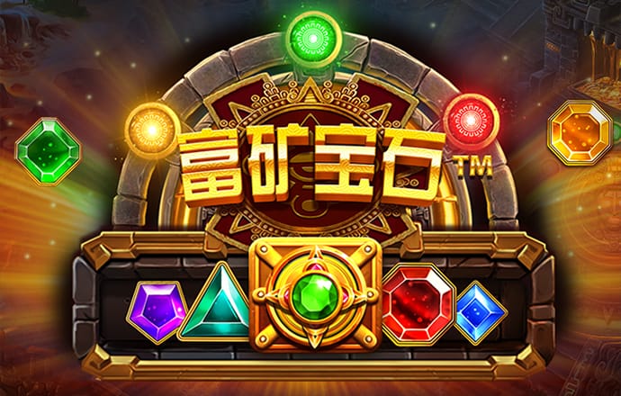 博奥体育官网入口网站