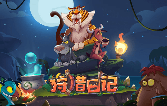 澳门体育APP在线