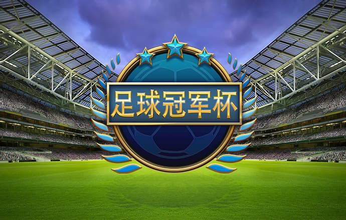 火博体育官网下载app