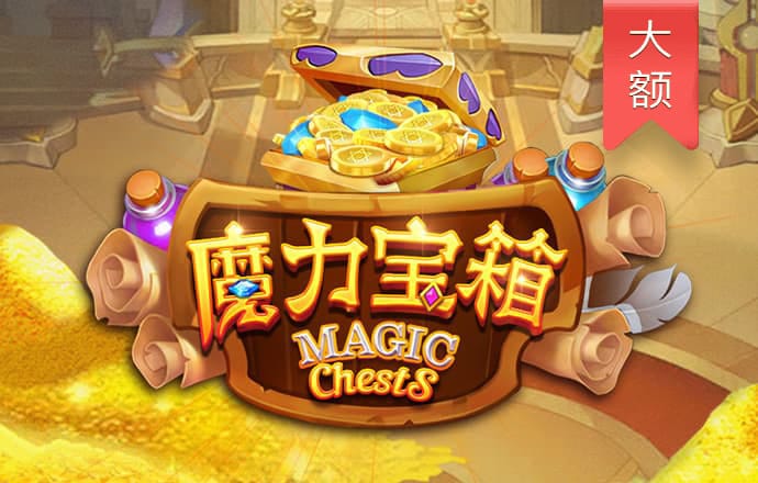 bob全站APP登录官网